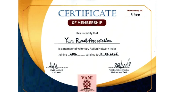 Award 2